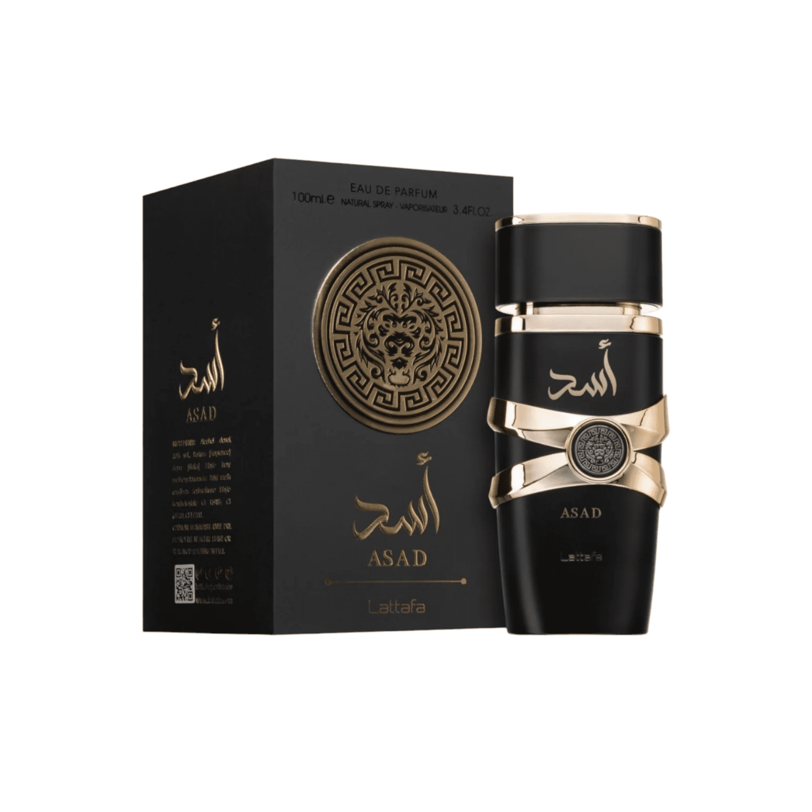 Asad Tradicional - Lattafa Perfumes Masculino